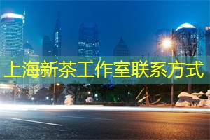 上海交友活动